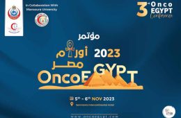 Oncoegypt_page-0001